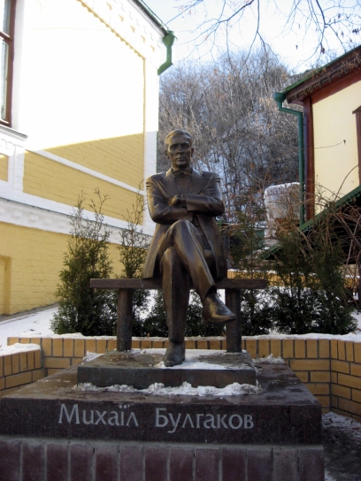 kyiv032