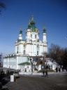 kyiv025