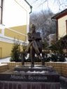 kyiv032