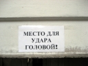 kyiv051
