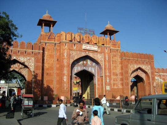 jaipur209