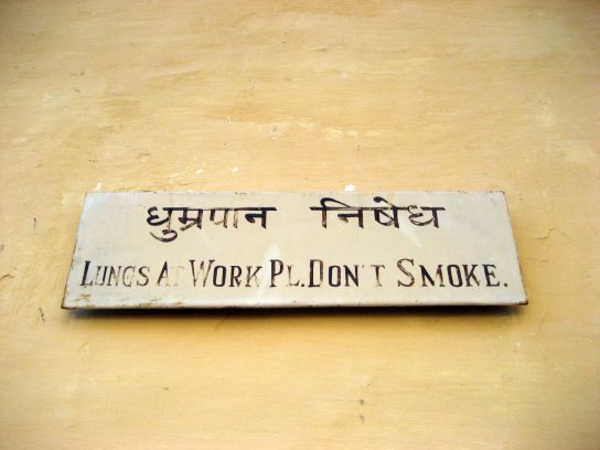 jodhpur035