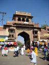 jodhpur128